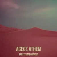 Agege Anthem