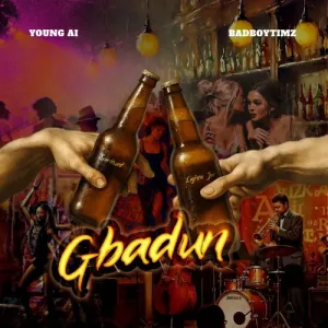 Gbadun