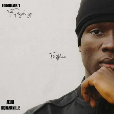 Akube Richard Millie + Formular 1 (EP)